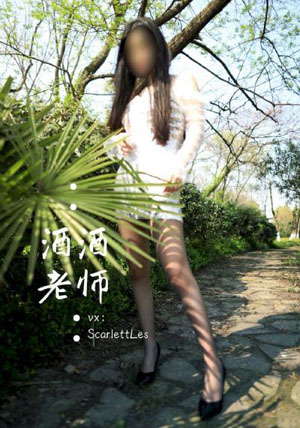 还珠格格二